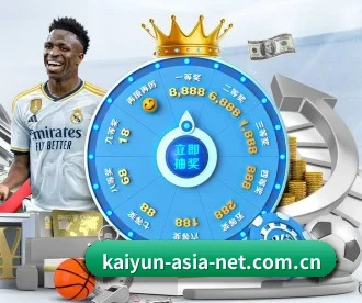 云中国官网首页 | Kering全球高端精品集团 APP 深度功能 | Kaiyun
